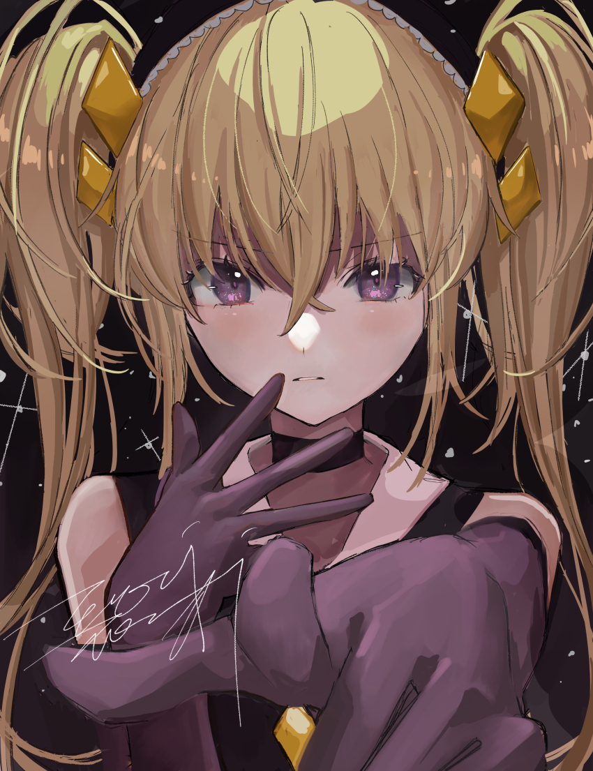 Shugo Chara! Rule 34 Image