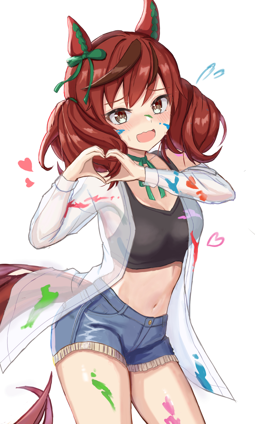 Nice Nature (Umamusume) Rule 34 Image