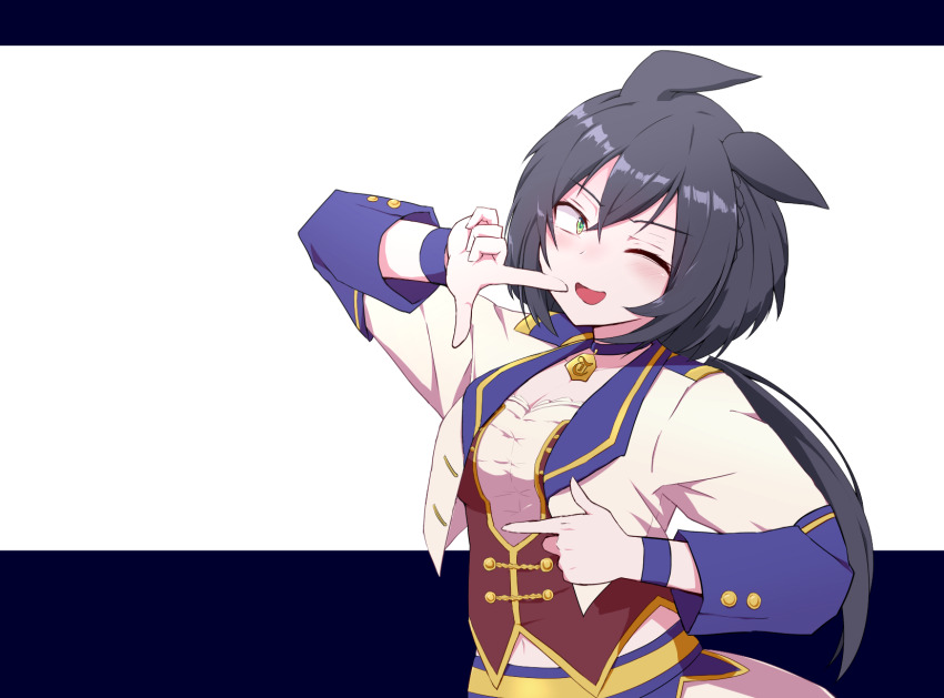 Umamusume Rule 34 Image
