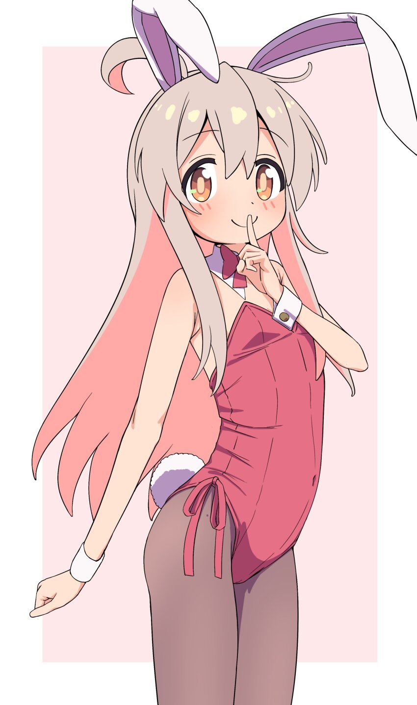 Oyama Mahiro (Onii-Chan Wa Oshimai!) Rule 34 Image
