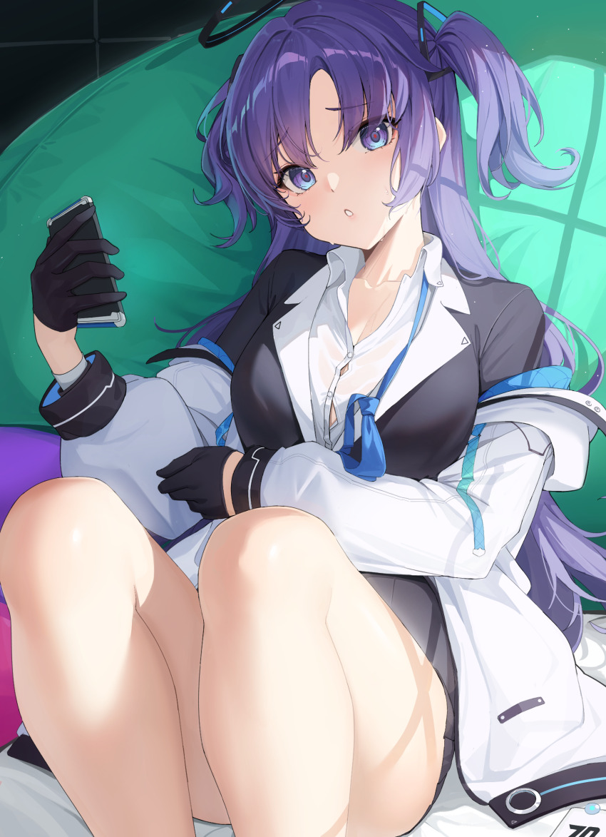 Yuuka (Blue Archive) Rule 34 Image