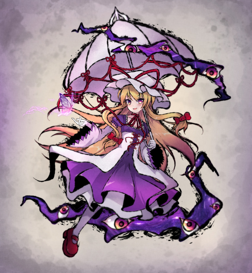 Yakumo Yukari (Touhou) Rule 34 Image