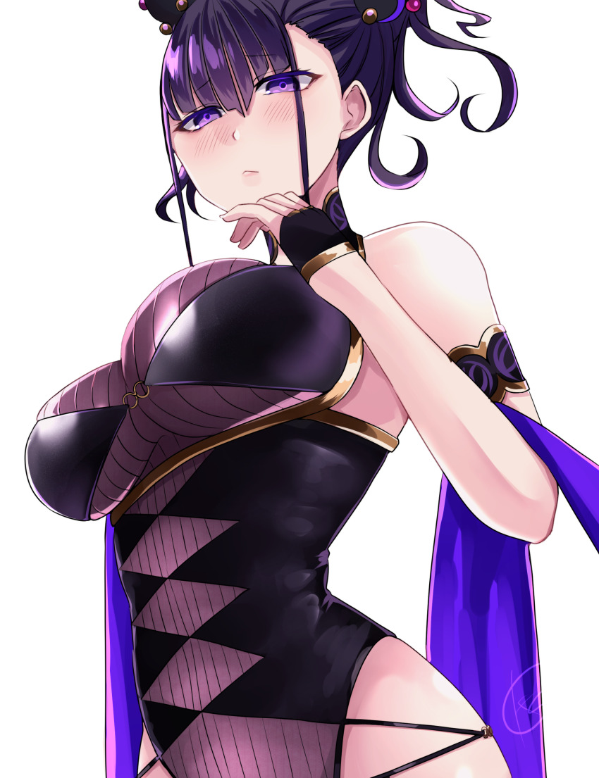 Murasaki Shikibu (Fate) Rule 34 Image