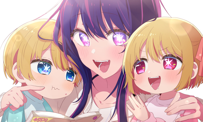 Hoshino Ai (Oshi No Ko) Rule 34 Image