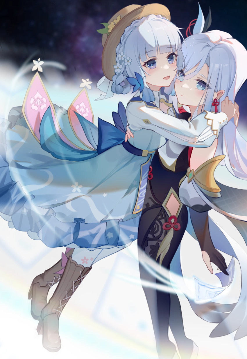 Kamisato Ayaka (Ayaka (Genshin Impact)) Rule 34 Image