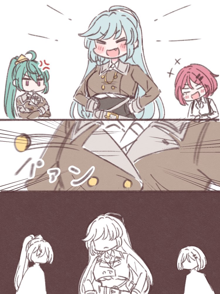 Assault Lily Rule 34 Image