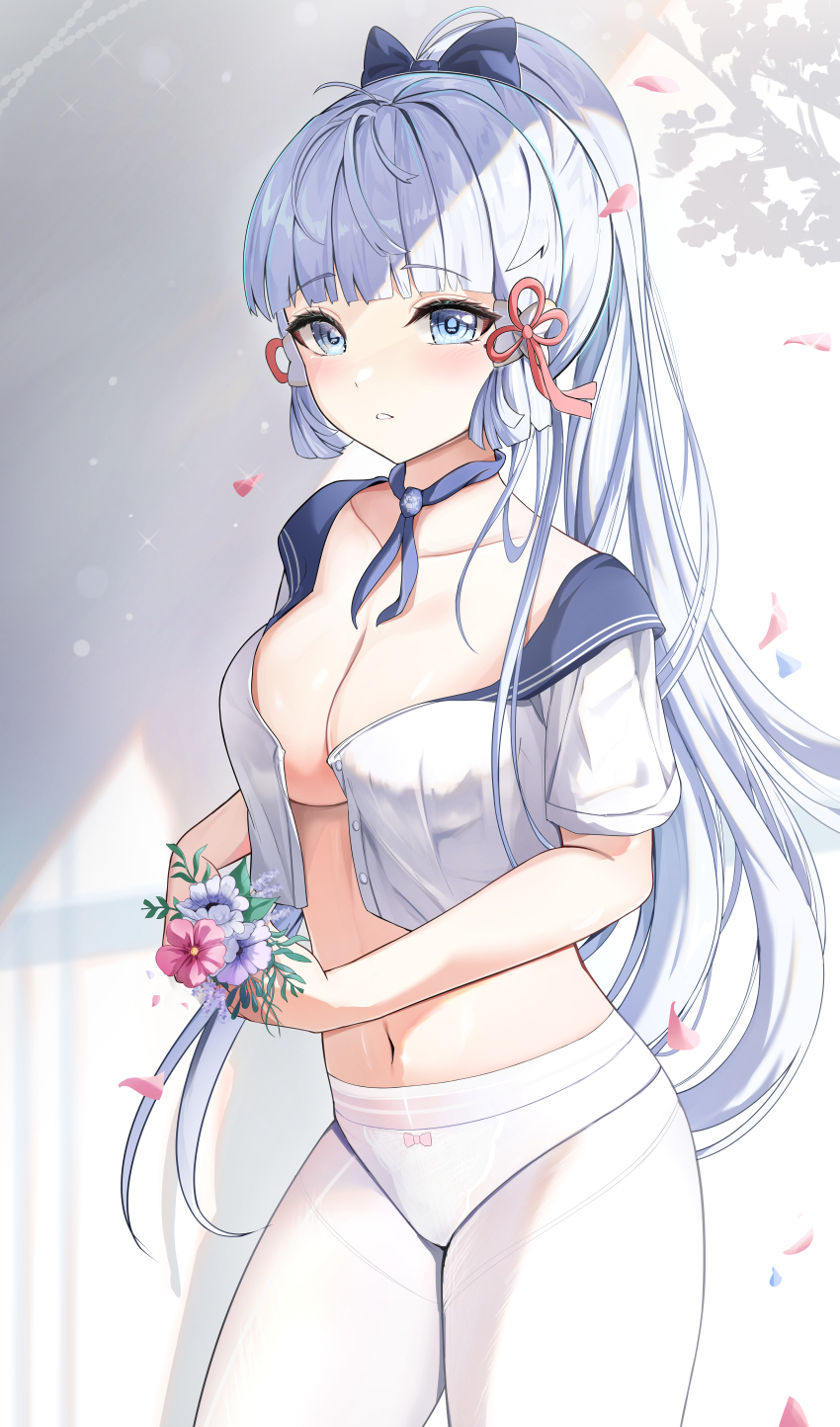 Ayaka (Genshin Impact) Rule 34 Image