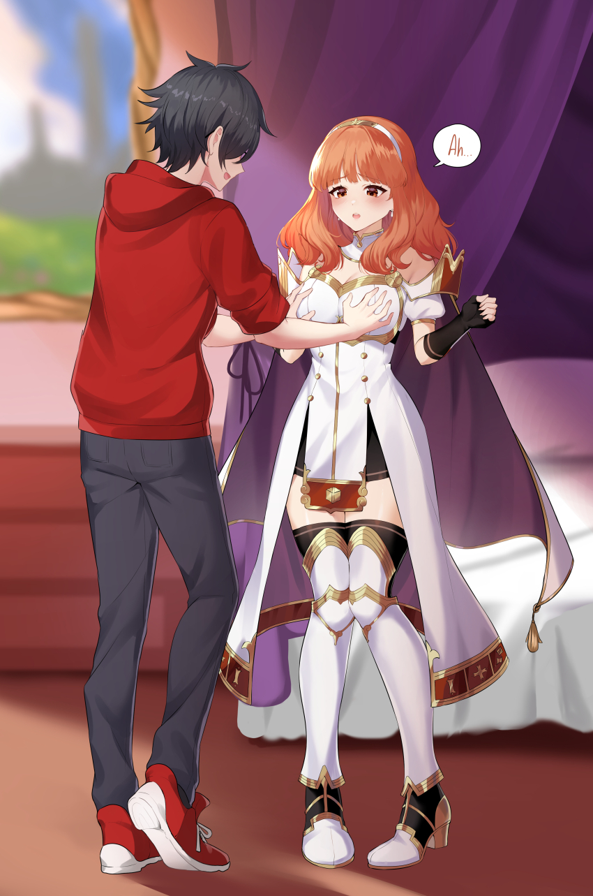 Celica (Fire Emblem) Rule 34 Image