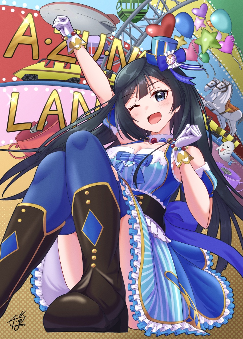 Love Live! Rule 34 Image