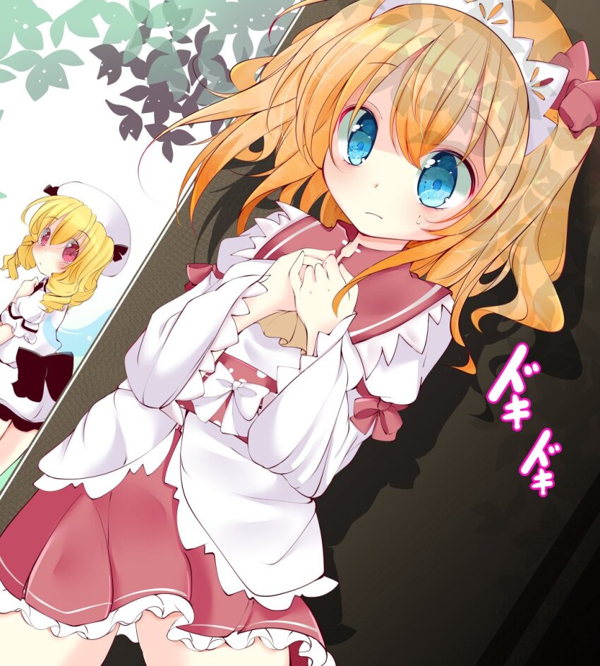 Luna Child (Touhou) Rule 34 Image