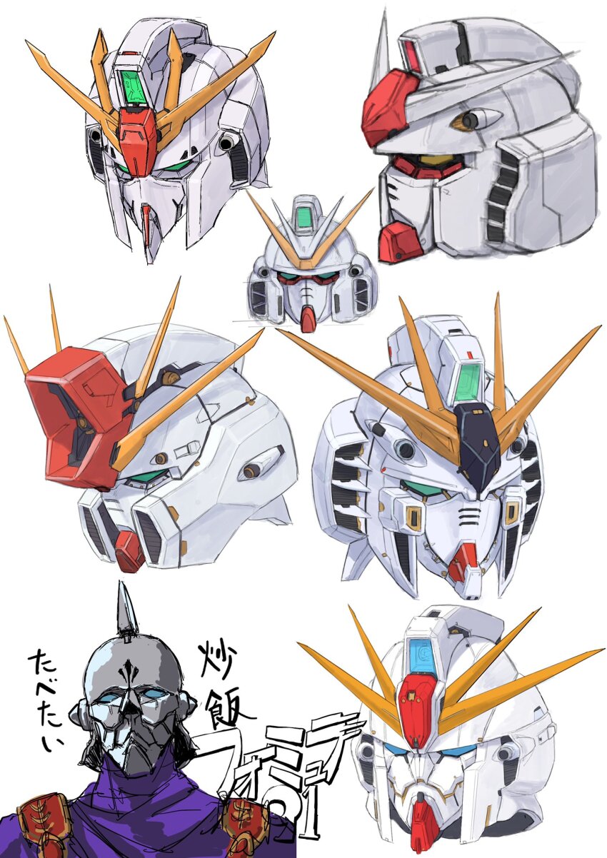 Zz Gundam (Char'S Counterattack) Rule 34 Image