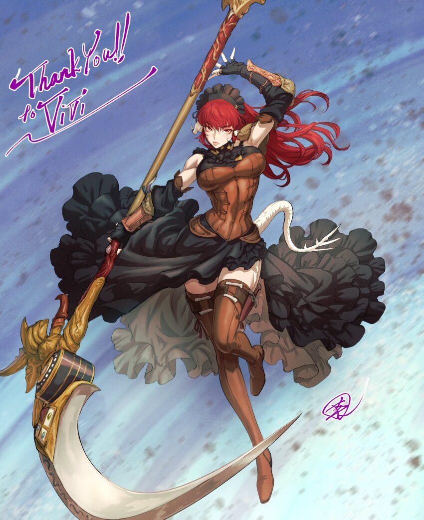 Au Ra (Final Fantasy) Rule 34 Image