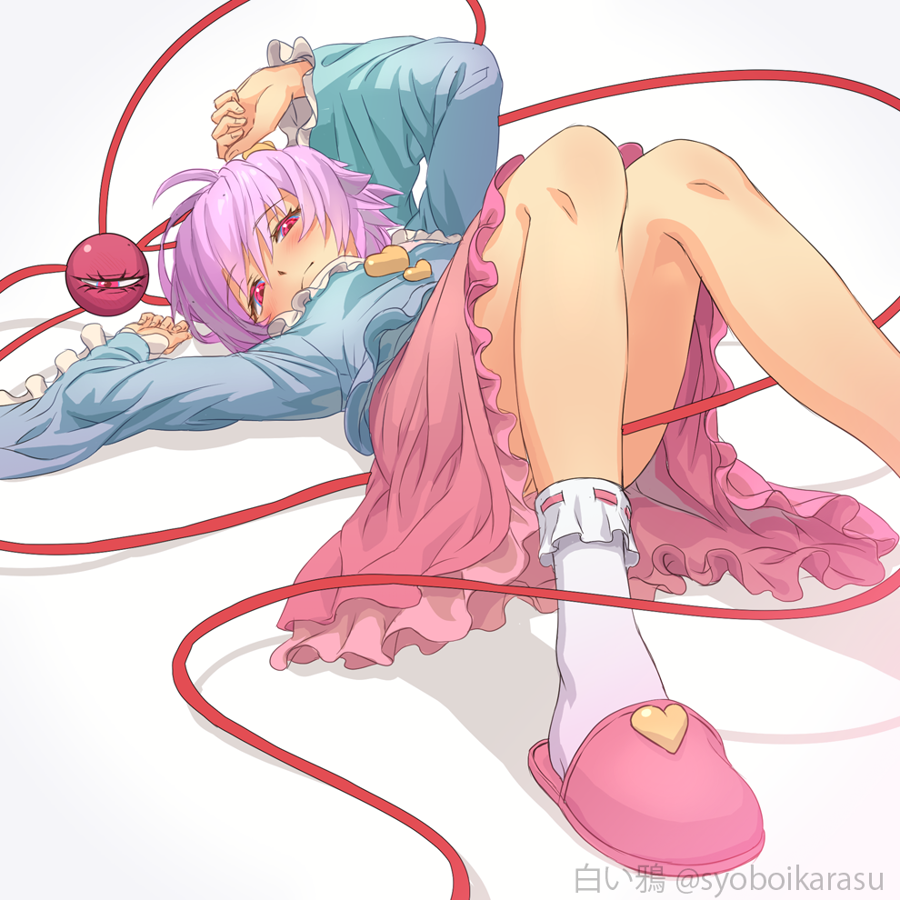 Komeiji Satori (Touhou) Rule 34 Image