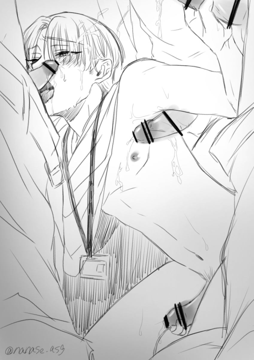 Kirisaki Shidou (Milgram) Rule 34 Image