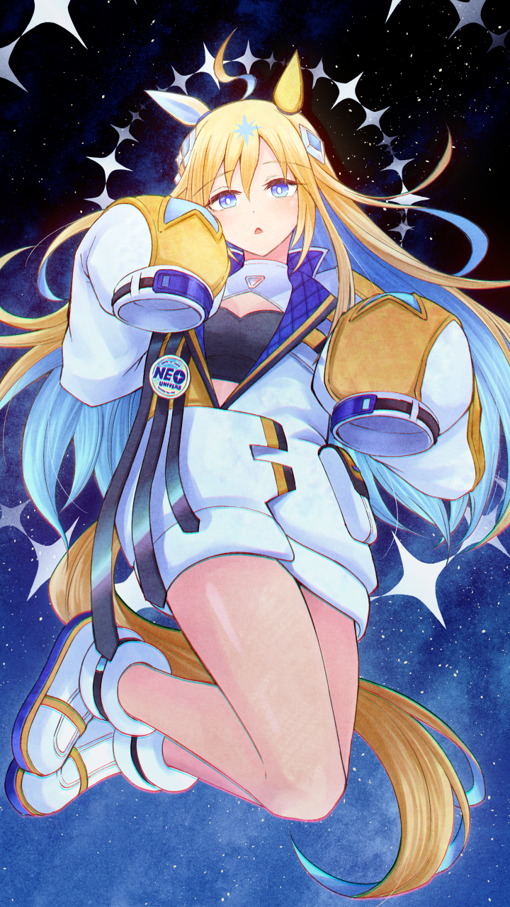 Neo Universe (Umamusume) Rule 34 Image