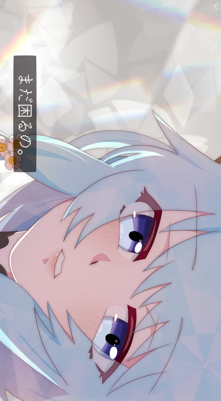 Magia Record: Mahou Shoujo Madoka Magica Gaiden Rule 34 Image
