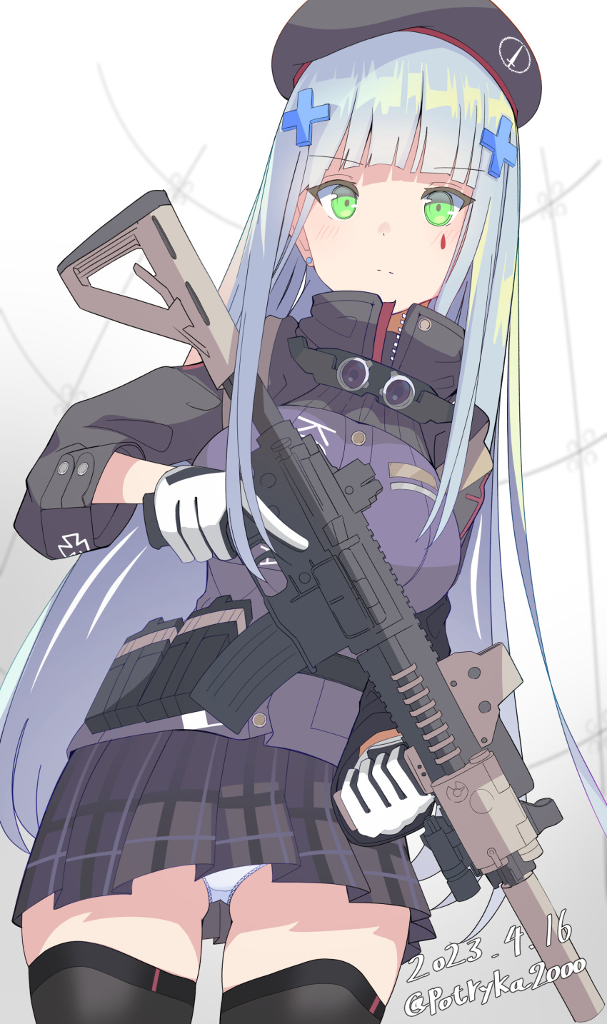 Hk416 (Girls' Frontline) Rule 34 Image