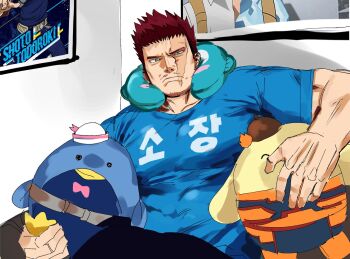 Endeavor (Boku No Hero Academia) Rule 34 Image