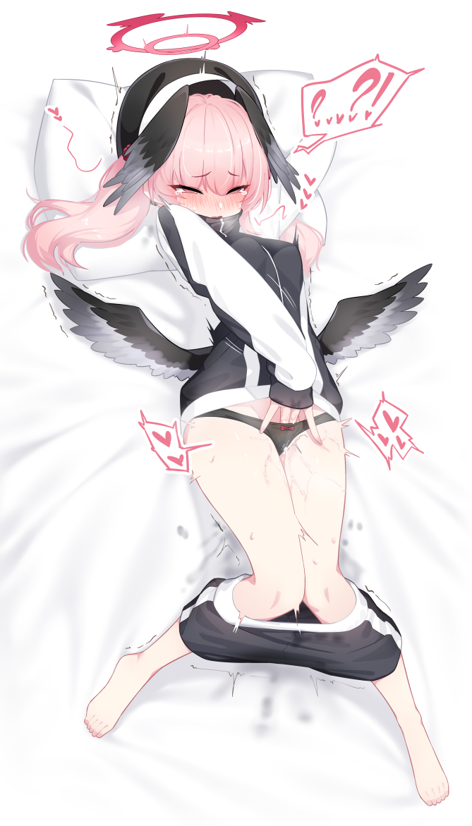 Koharu (Blue Archive) Rule 34 Image