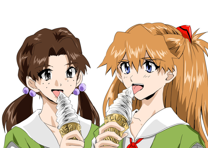Souryuu Asuka Langley (Horaki Hikari) Rule 34 Image