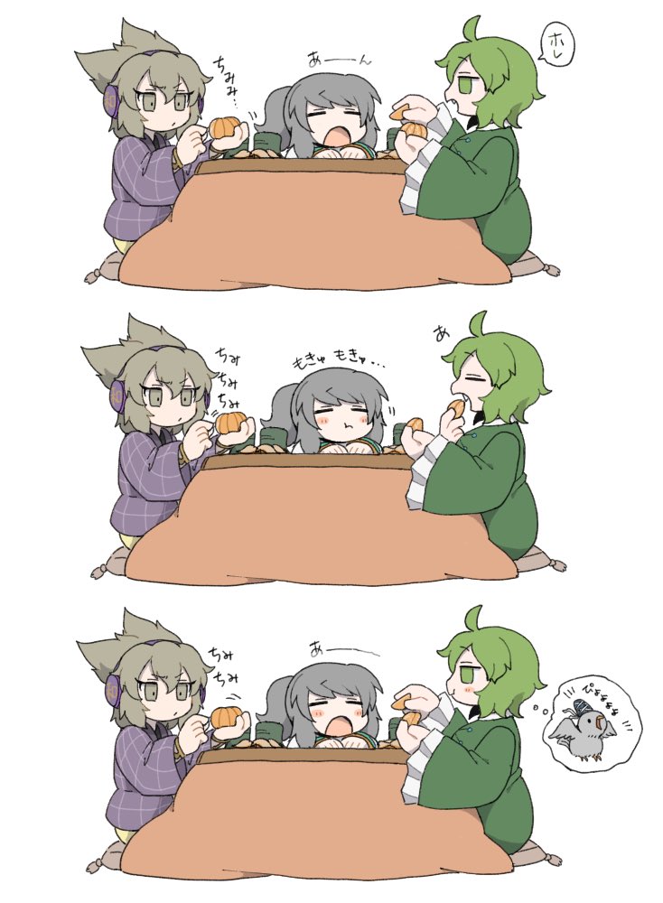 Mononobe No Futo (Touhou) Rule 34 Image