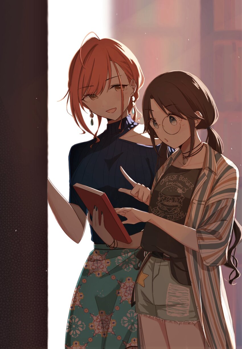 Arisugawa Natsuha (Idolmaster) Rule 34 Image