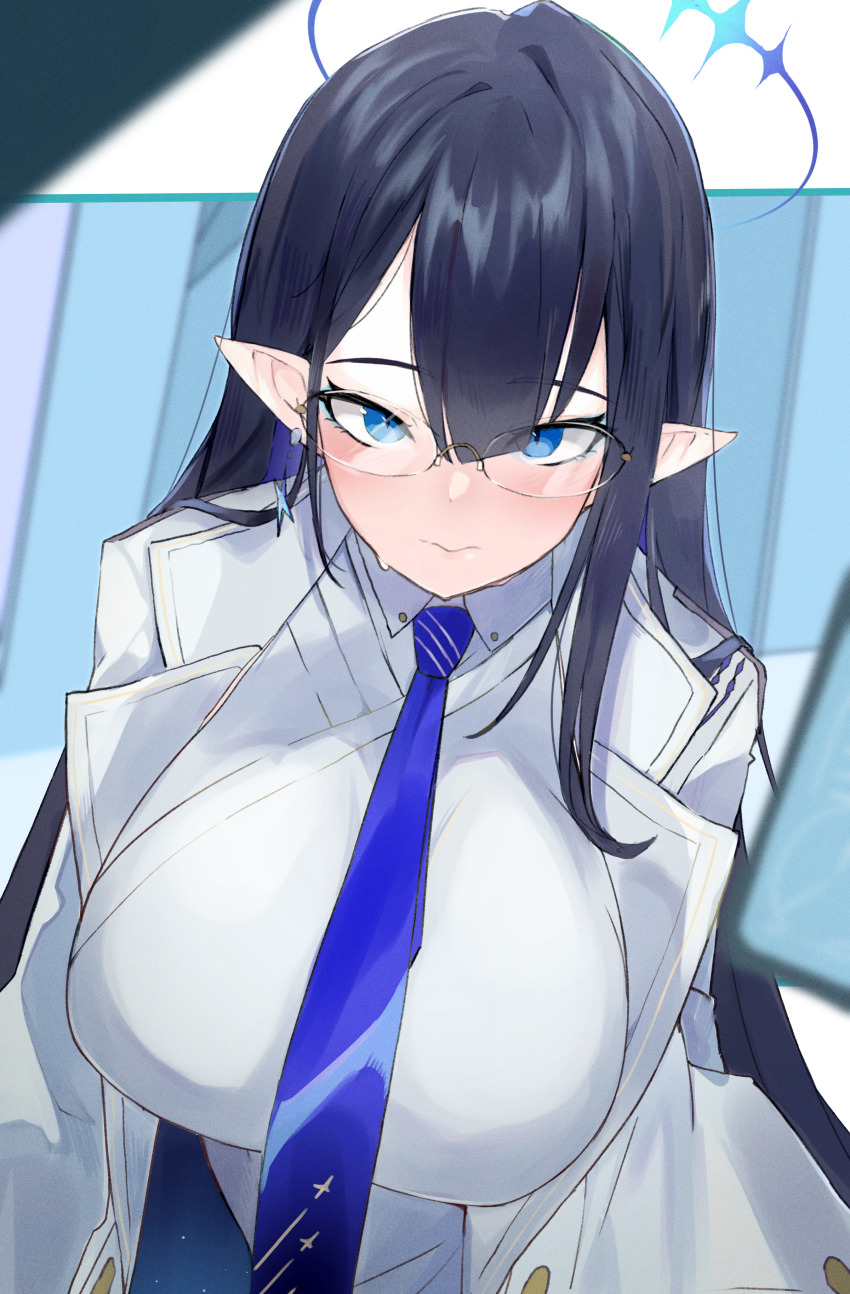Rin (Blue Archive) Rule 34 Image