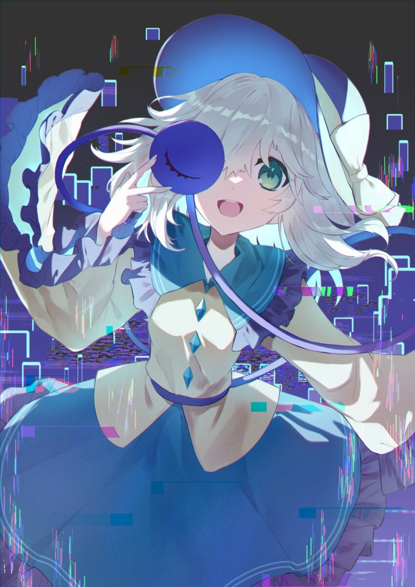 Komeiji Koishi (Touhou) Rule 34 Image