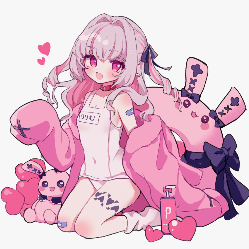 Makaino Ririmu (Nijisanji) Rule 34 Image