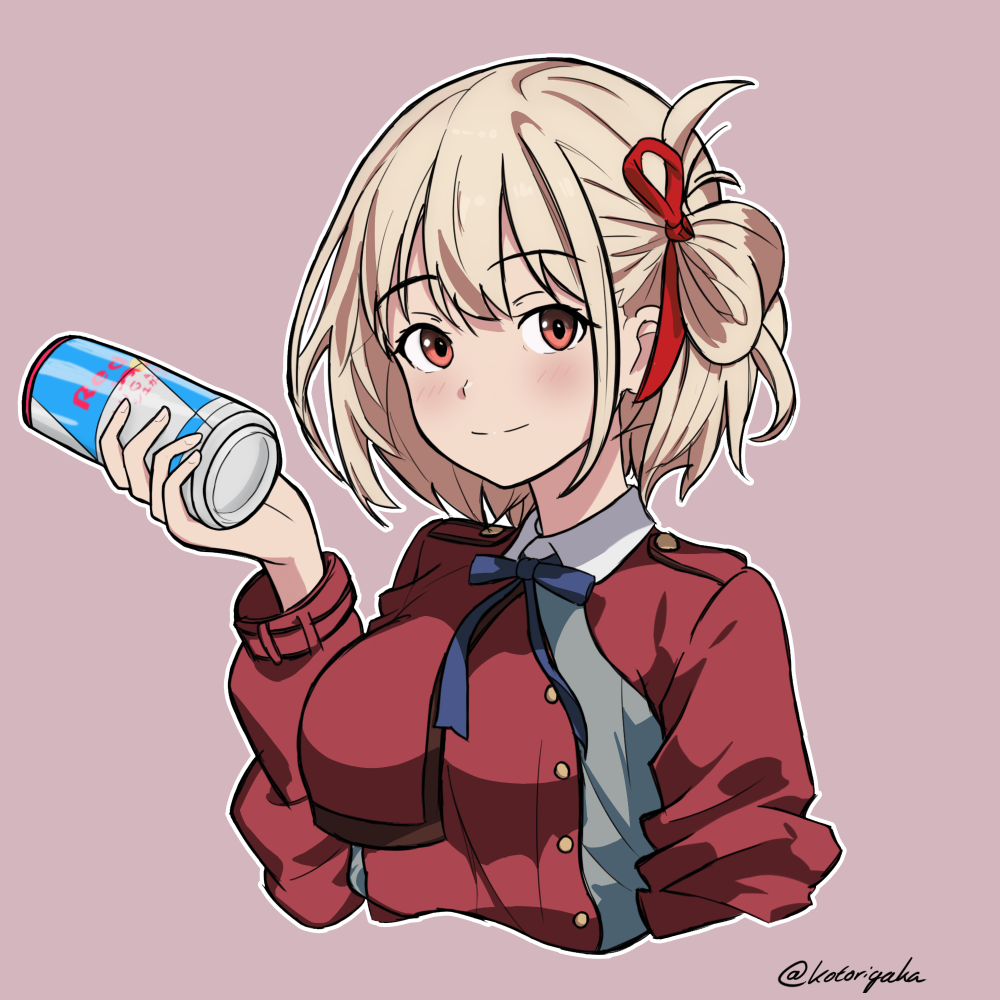 Nishikigi Chisato (Lycoris Recoil) Rule 34 Image
