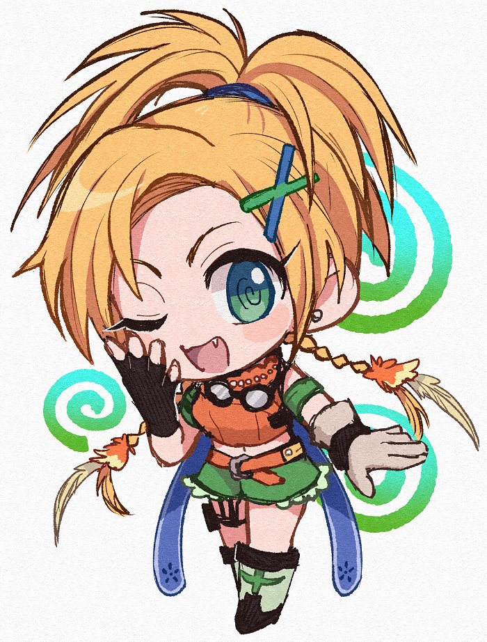 Rikku (Ff10) Rule 34 Image