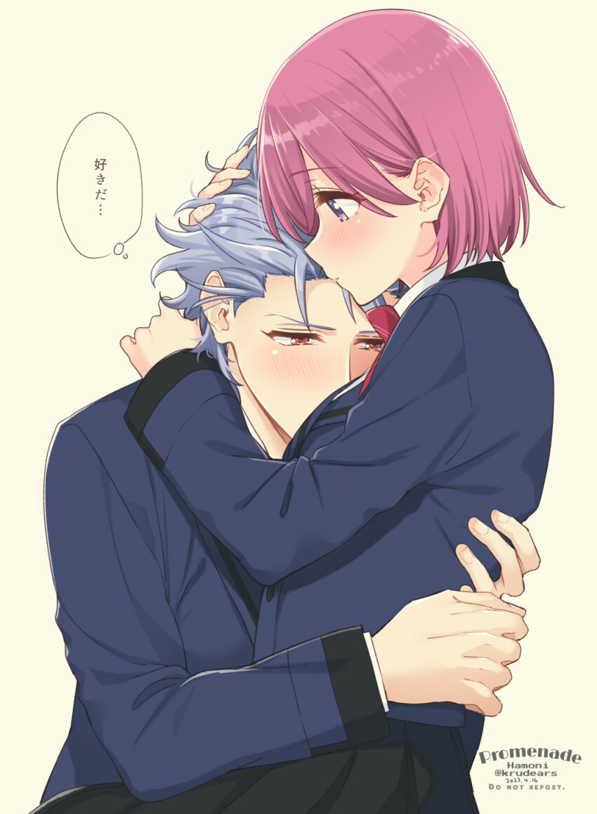 Tokimeki Memorial Rule 34 Image