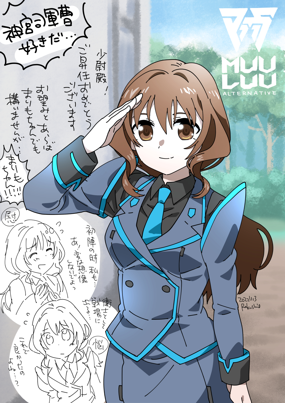 Jinguuji Marimo (Muv-Luv) Rule 34 Image