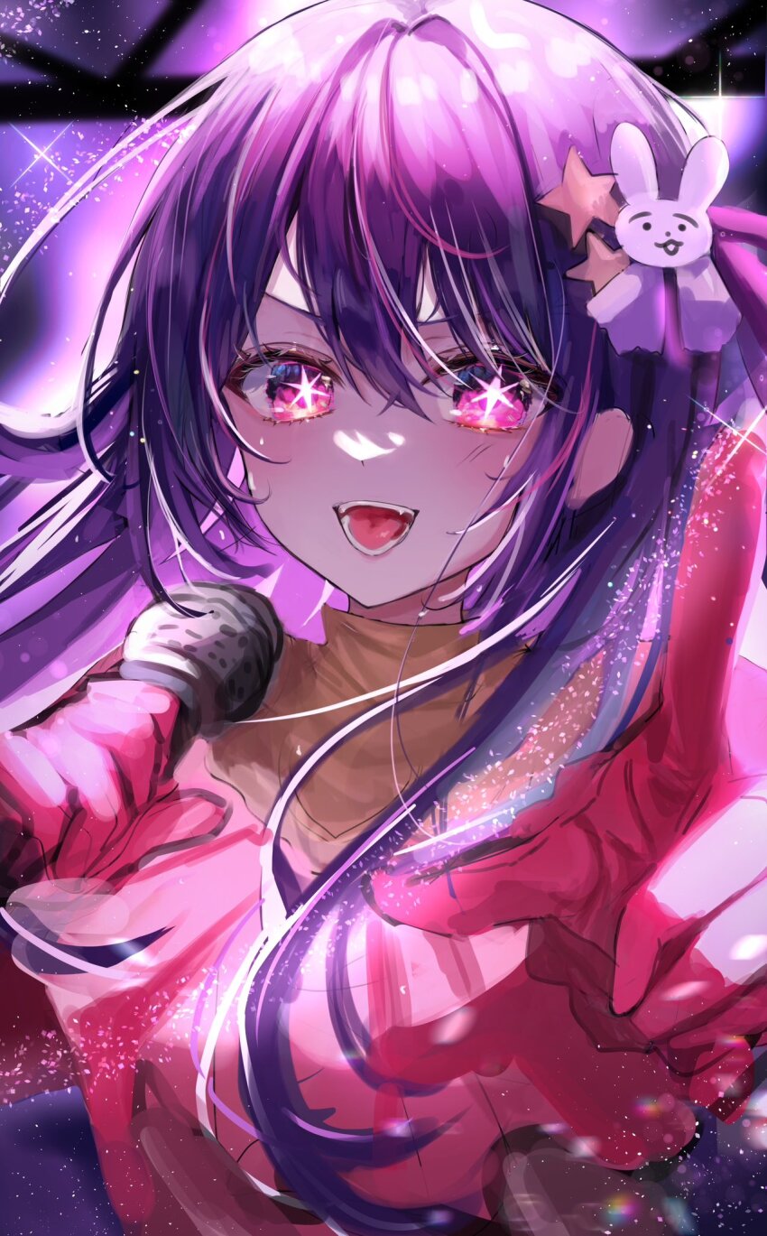 Hoshino Ai (Oshi No Ko) Rule 34 Image