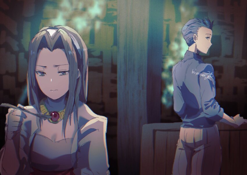Tactics Ogre Rule 34 Image