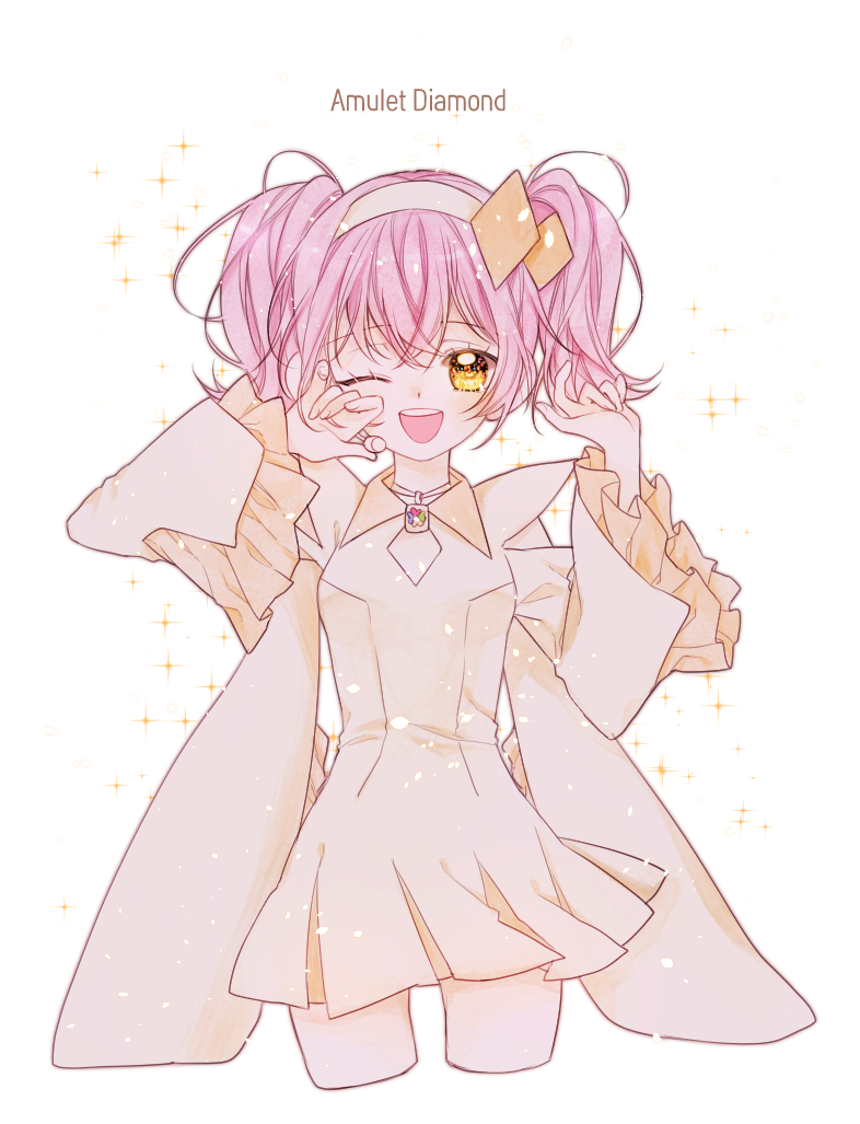 Hinamori Amu (Shugo Chara!) Rule 34 Image