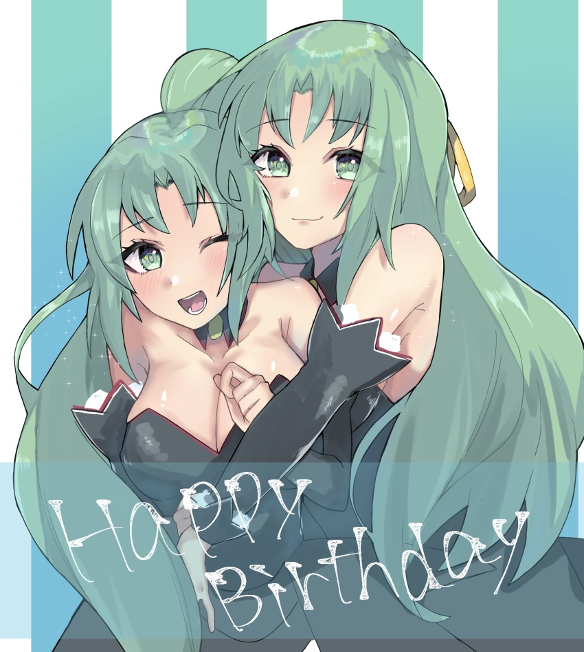 Sonozaki Mion (Higurashi No Naku Koro Ni) Rule 34 Image