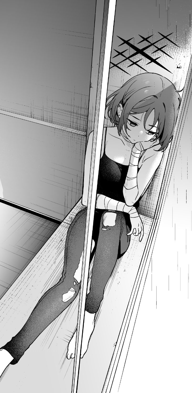 Misaki (Blue Archive) Rule 34 Image