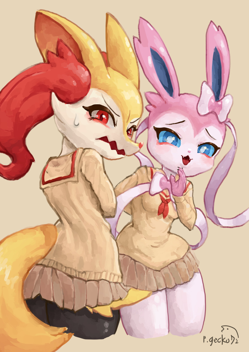 Braixen (Nintendo) Rule 34 Image