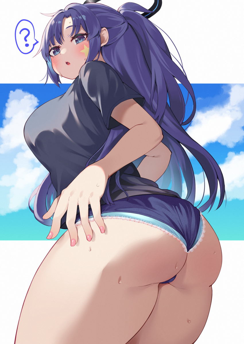 Yuuka (Blue Archive) Rule 34 Image