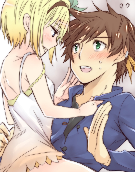 Edna (Tales) Rule 34 Image