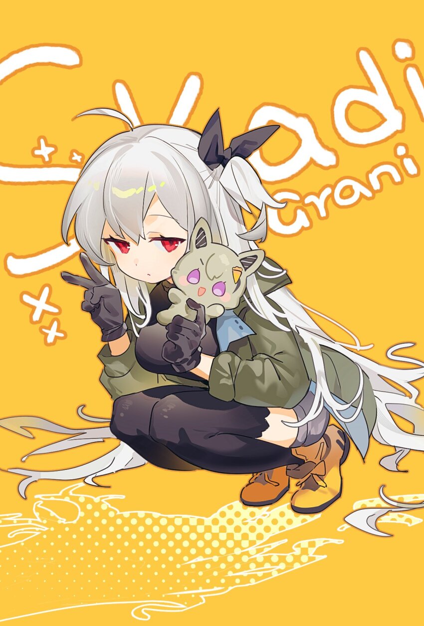 Grani (Arknights) Rule 34 Image