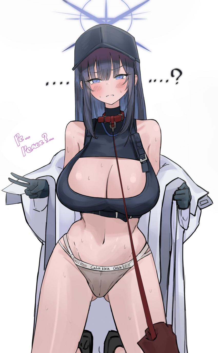 Saori (Blue Archive) Rule 34 Image