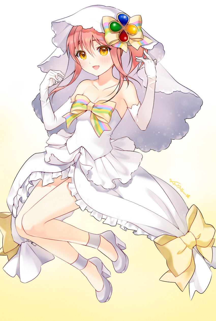 Hinamori Amu (Shugo Chara!) Rule 34 Image