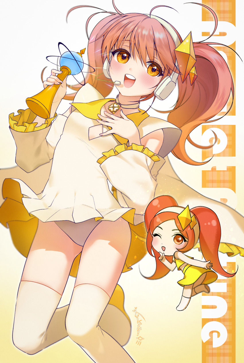 Dia (Shugo Chara!) Rule 34 Image