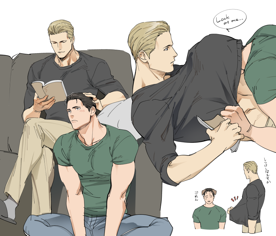 Albert Wesker (Resident Evil) Rule 34 Image