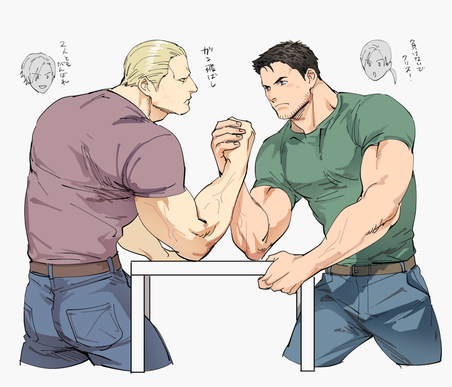 Chris Redfield (Resident Evil) Rule 34 Image