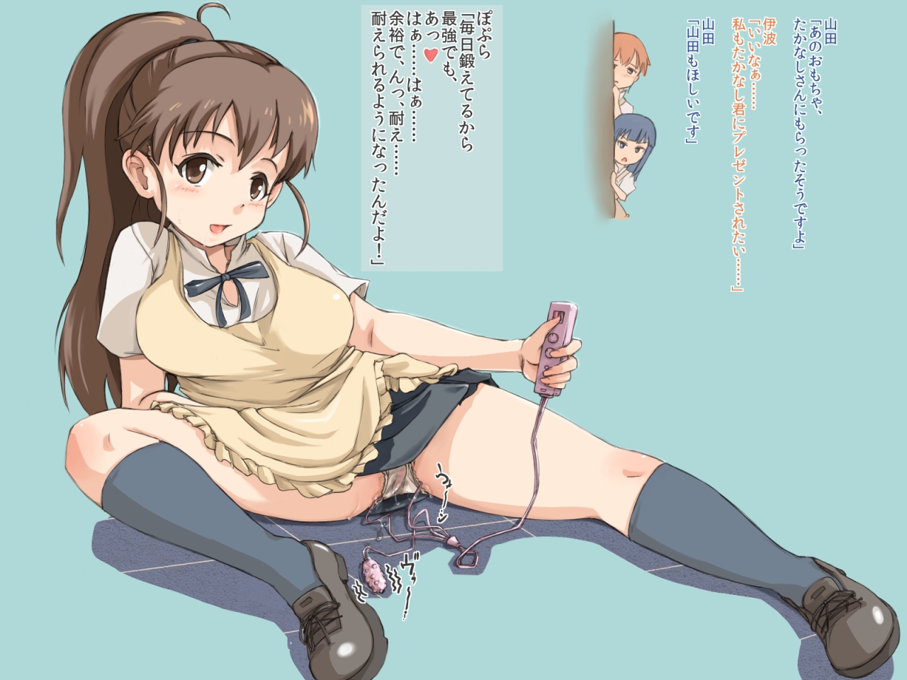 Inami Mahiru (Working!!) Rule 34 Image