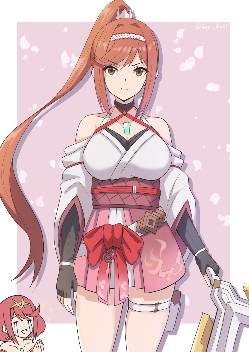 Glimmer (Xenoblade) Rule 34 Image