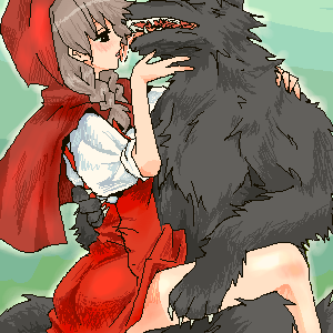 Big Bad Wolf Rule 34 Image